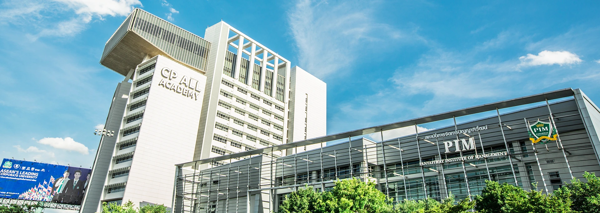 Panyapiwat Institute of Management (PIM)