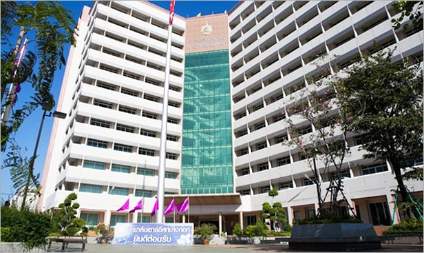 University Img