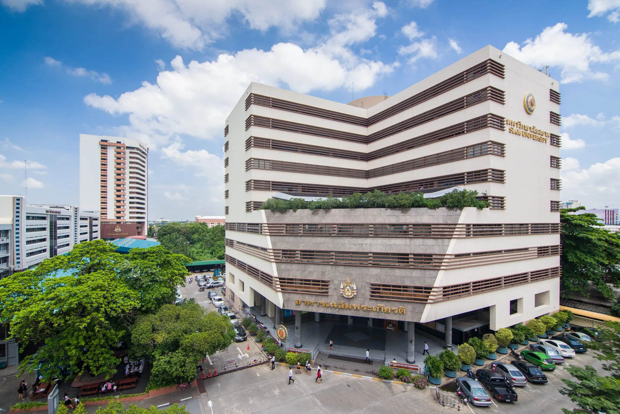 University Img