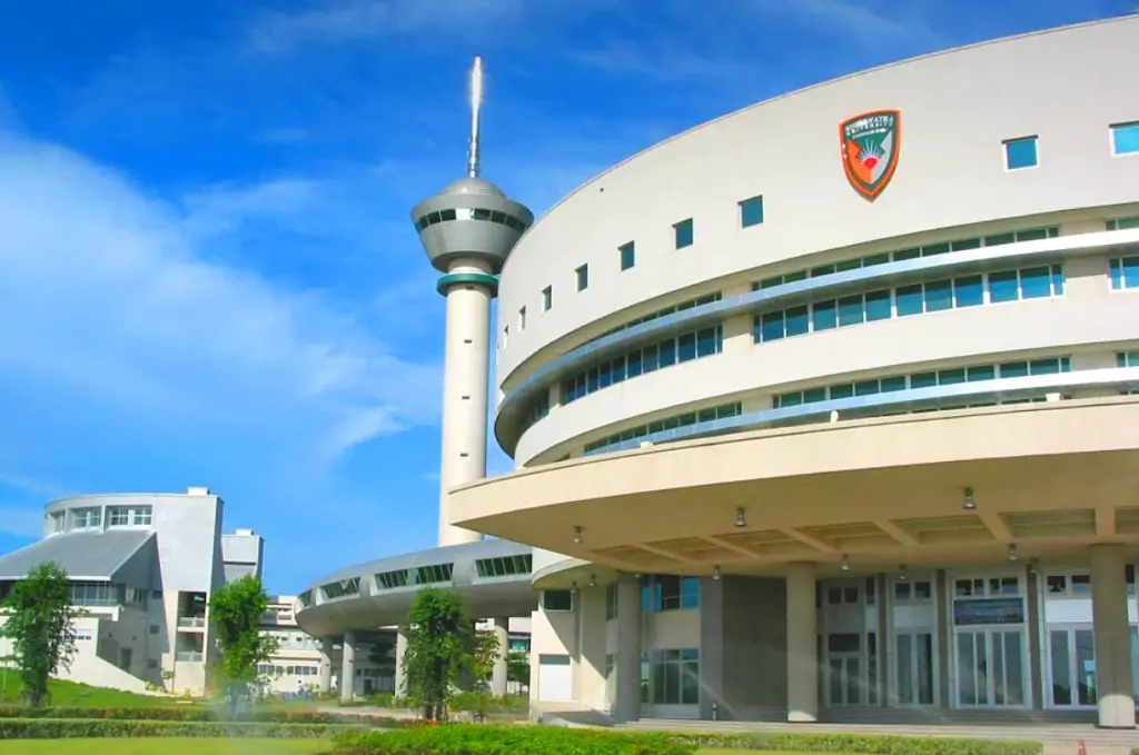 Shinawatra University