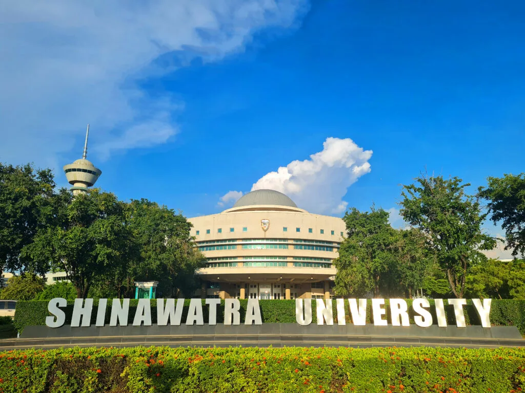 University Img