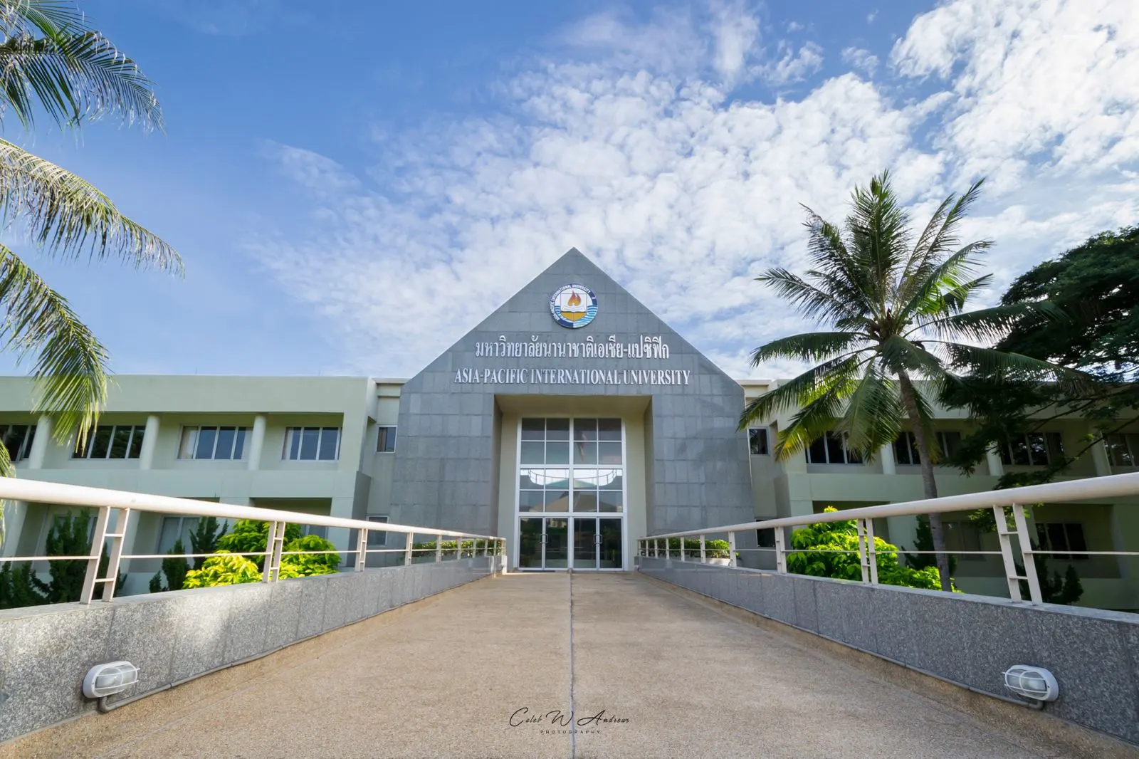 University Img
