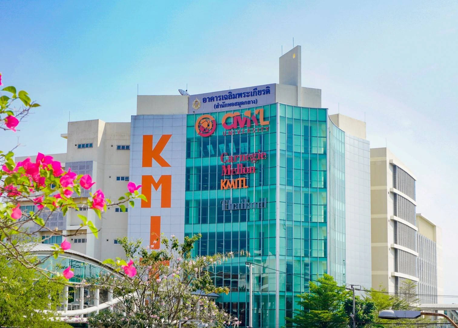 University Img