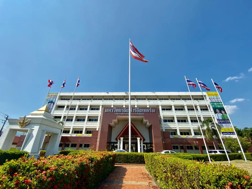 Far Eastern University