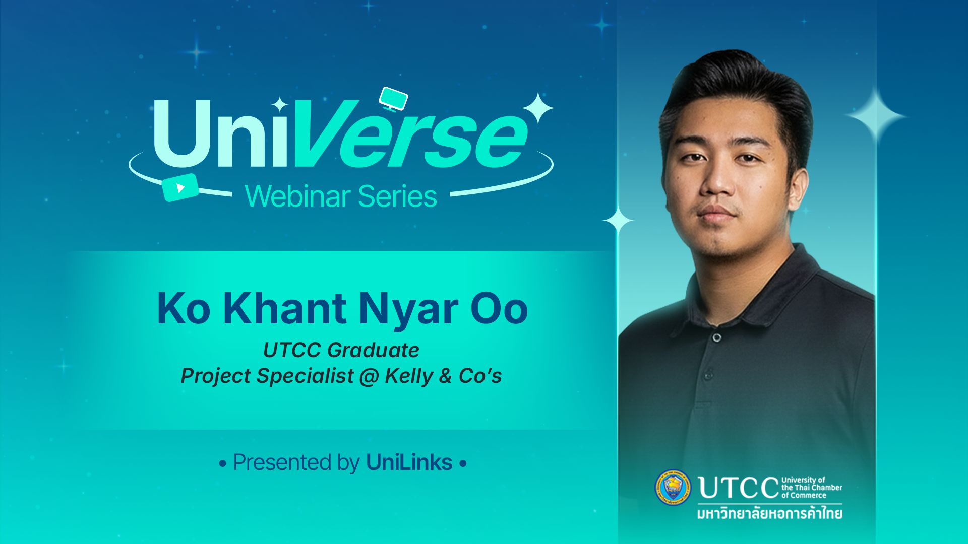 University of The Thai Chamber of Commerce (UniVerse Webinar Day 1)